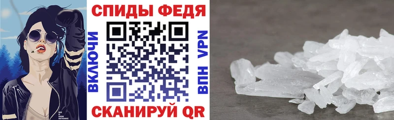 АМФ Premium Карачаевск