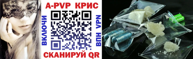 hydra маркетплейс  Карачаевск  Alpha PVP Соль 