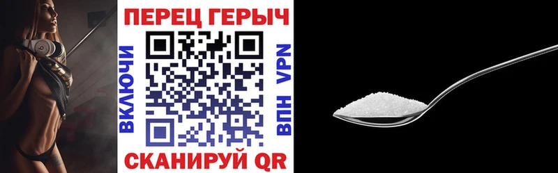 Героин герыч  hydra как войти  Карачаевск  где можно купить  
