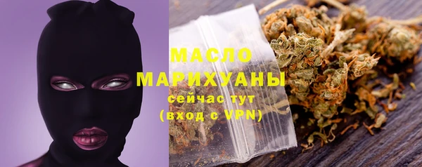PSILOCYBIN Алексин
