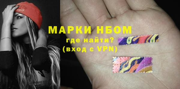 марихуана Алзамай