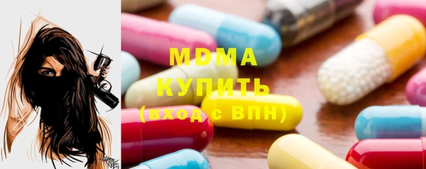 марихуана Алзамай