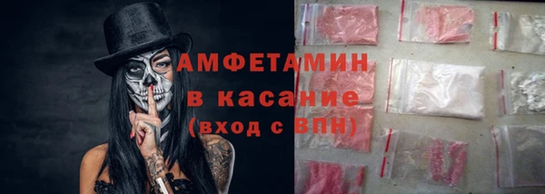 марихуана Алзамай