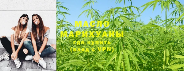 марихуана Алзамай