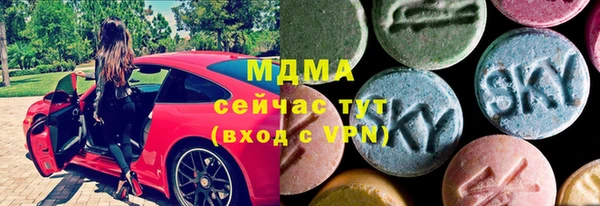 марихуана Алзамай