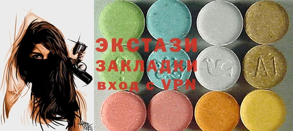 марихуана Алзамай