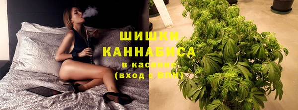МДМА Алексеевка