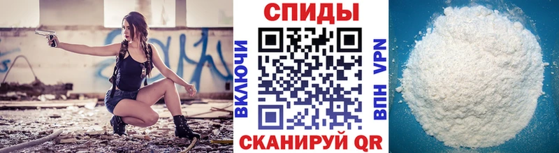 Первитин витя hydra зеркало Карачаевск