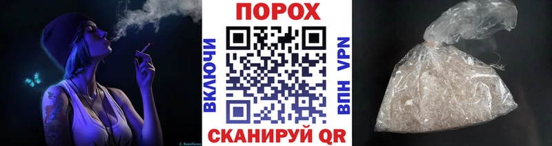 Первитин винт Карачаевск