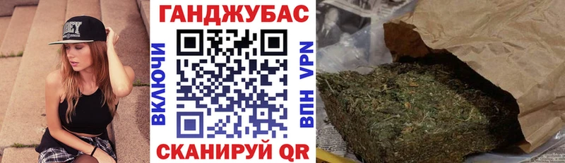 Бошки марихуана MAZAR  Карачаевск 